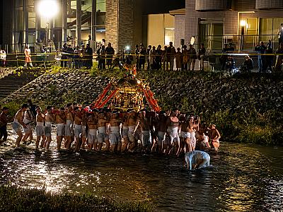 北見市観光協会 おんねゆ温泉支部