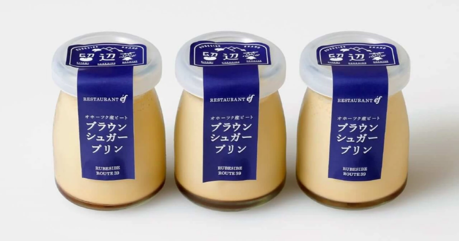【レストランエフ出店】東武端野店「オホーツクマルシェ」で大人気ブラウンシュガープリンをお届けします