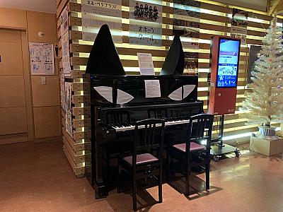 音楽あふれる街角プロジェクト留辺蘂