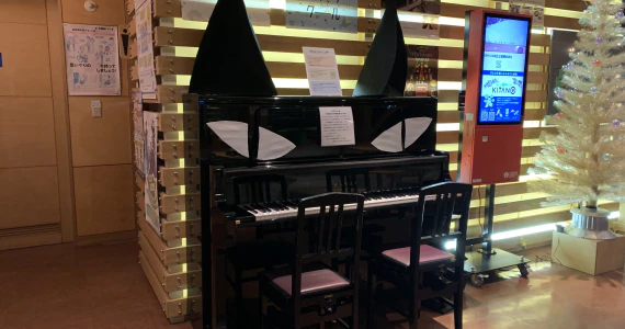 音楽あふれる街角プロジェクト留辺蘂