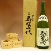 有限会社 高野商店のロゴ