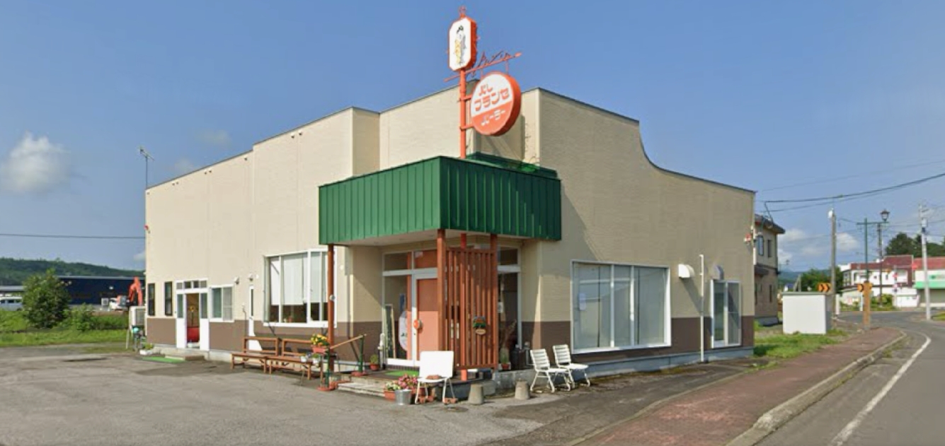 「珈琲と軽食 ぶどうの木」外観