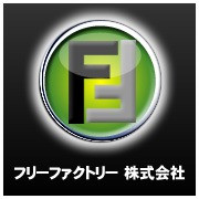Free Factory株式会社のロゴ