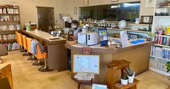 珈琲と軽食　ぶどうの木