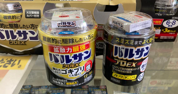 不快なカメムシやネズミに のメイン画像