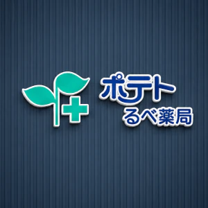 ポテトるべ薬局のロゴ