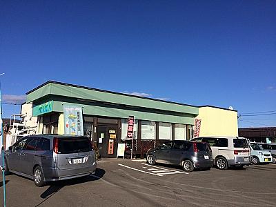食事とお茶の店　やくそく