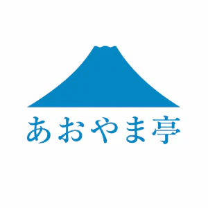 あおやま亭のロゴ