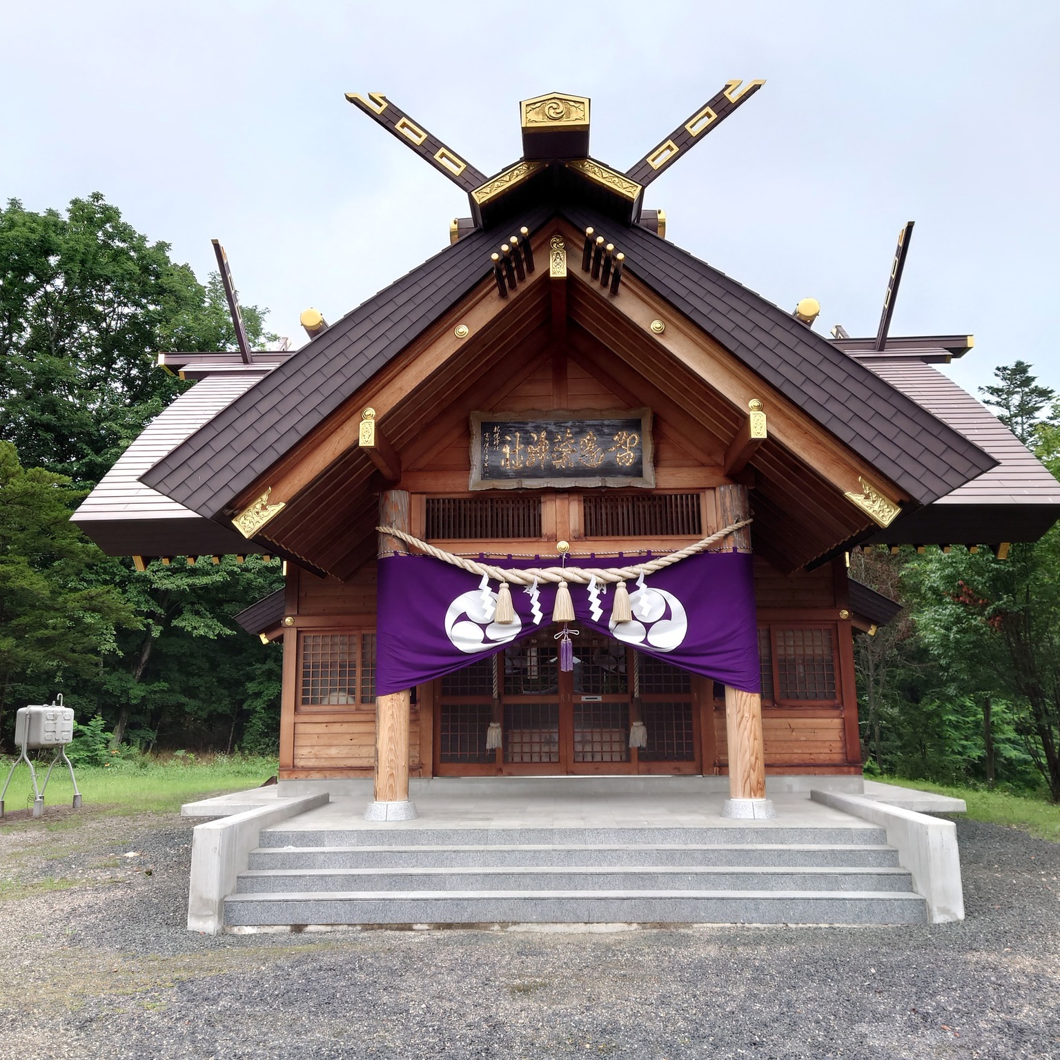 留辺蘂神社のロゴ