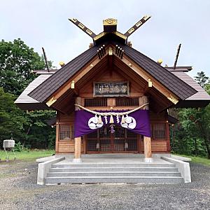 留辺蘂神社のロゴ