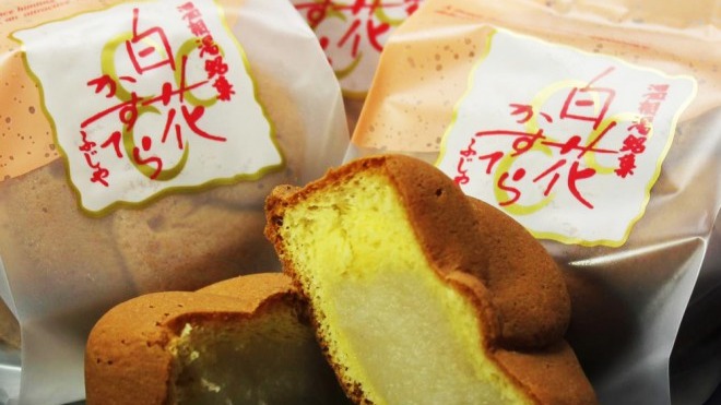 ふじや菓子舗