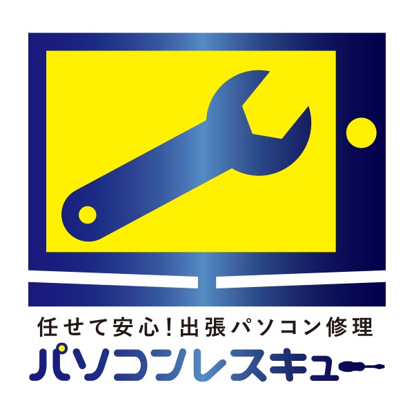 パソコンレスキュー北見店のロゴ