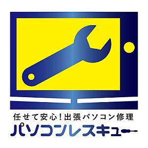 パソコンレスキュー北見店のロゴ