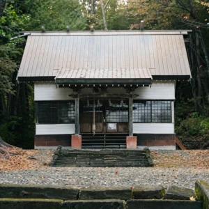 温根湯神社 のサムネイル